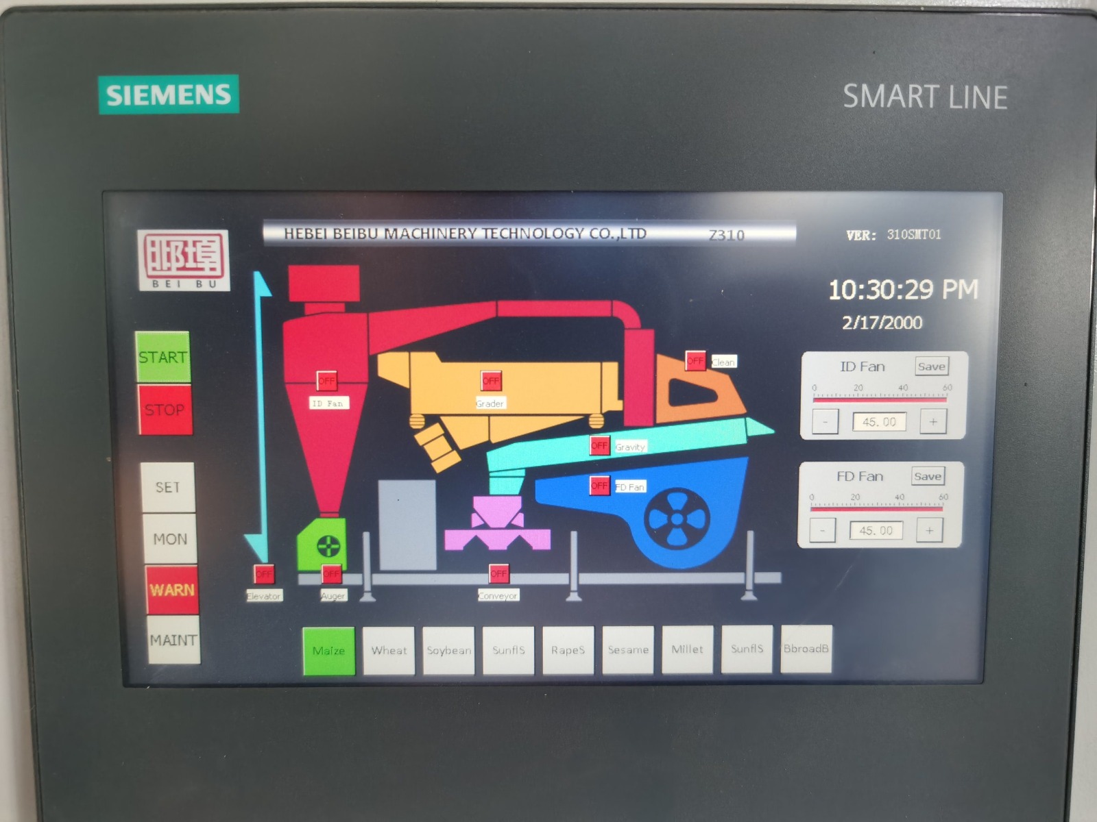 grain cleaning machine 